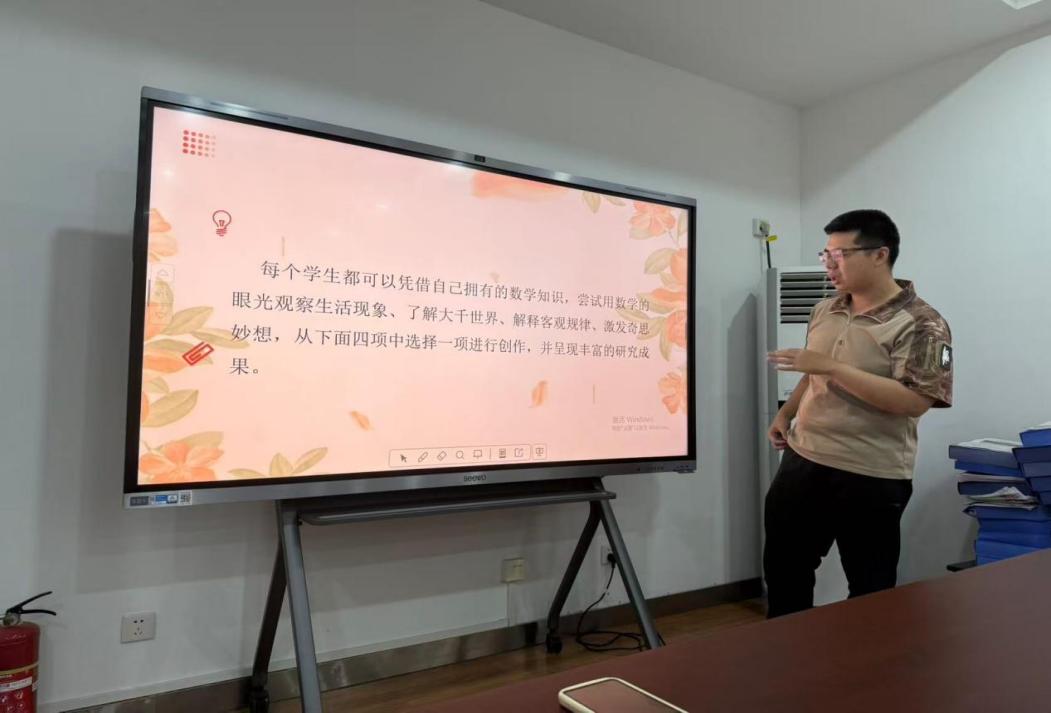 正学丁三.数学第三次集体备课报道docx(1)_html_606c06f2.jpg