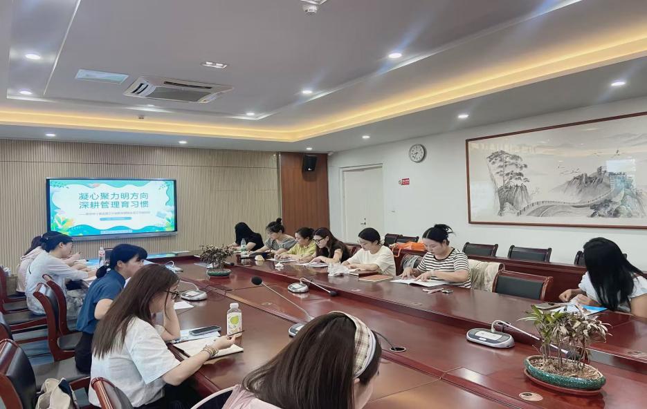 新学期班主任会 新闻稿(1)_html_m76b4ad3d.jpg