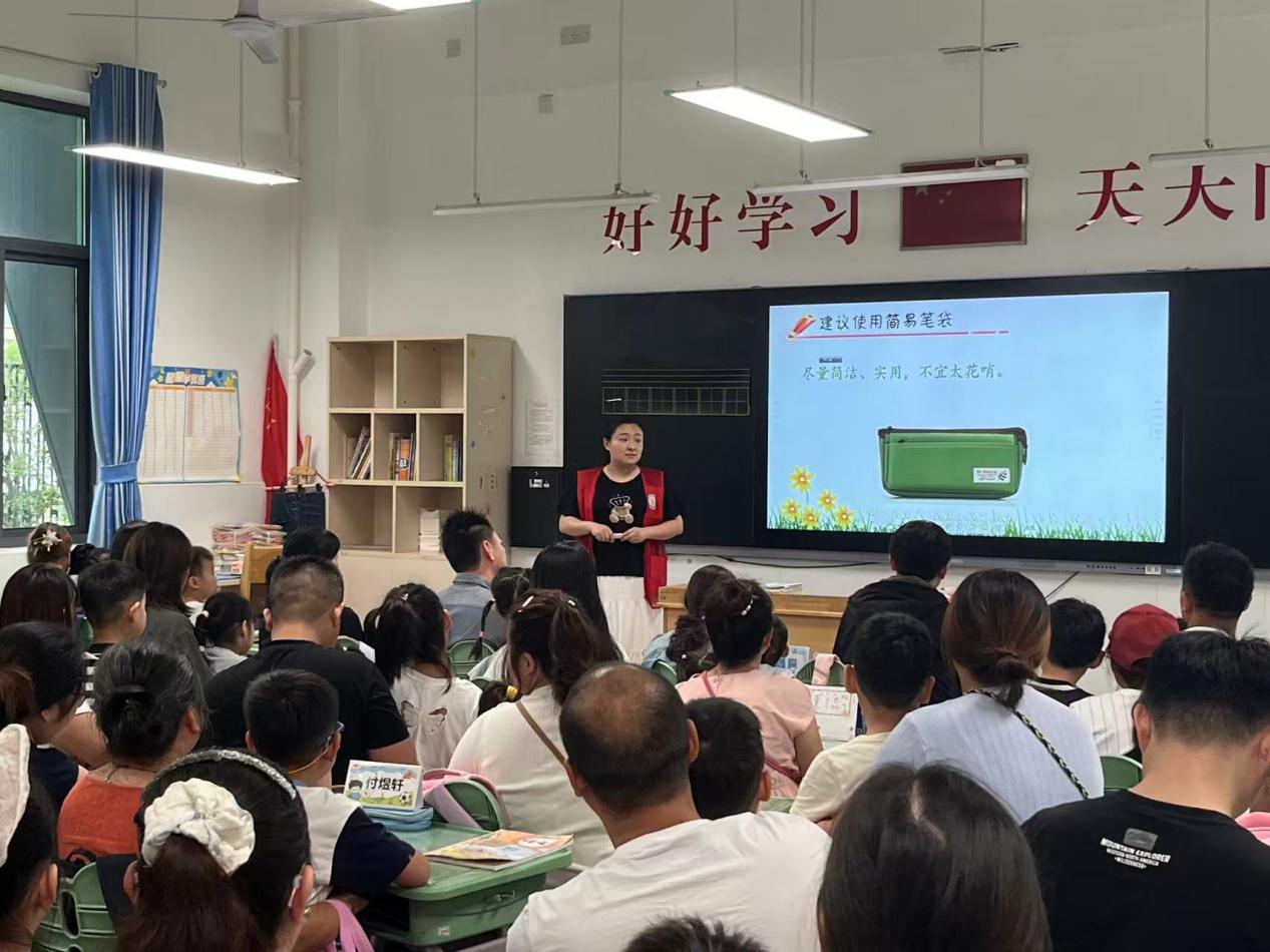 正学丁三_html_57ca4493.jpg
