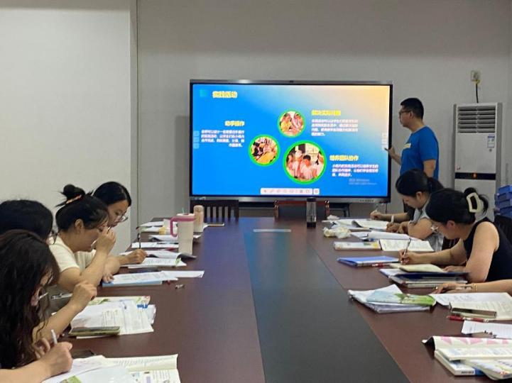 9.4理论学习报道_html_3444ab82.jpg