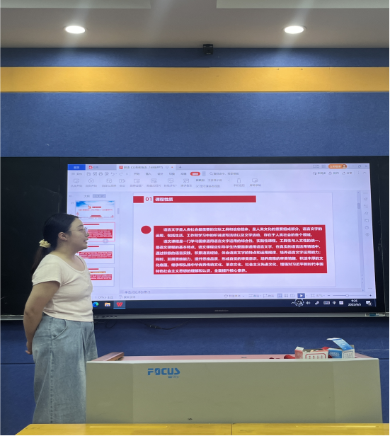 【正学丁三·教学】思维碰撞生花，集备凝智前行——南京市丁家庄第三小学新学期第二次语文组集体备课活动侧记170.png