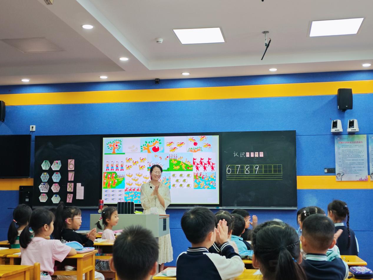 9.26数学教研报道_html_21537a5b.jpg