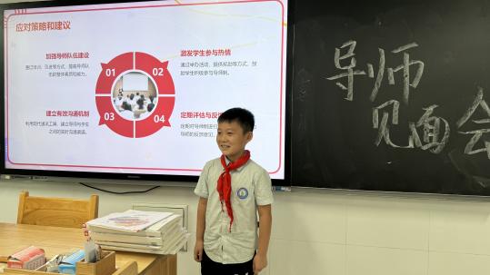 【正学丁三·德育】师生初相见，繁星映心田(1)_html_28dc495f.jpg