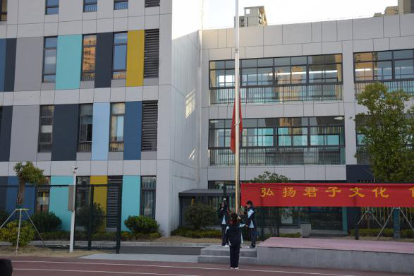 图片2.png