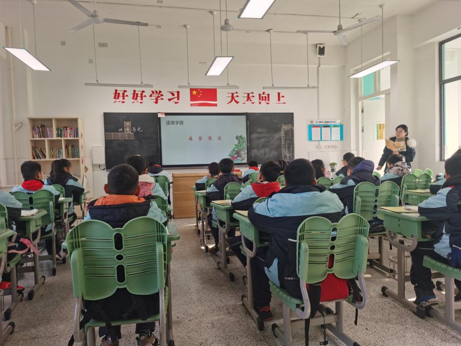 12.17张中青语文教研_html_a4a4451.jpg