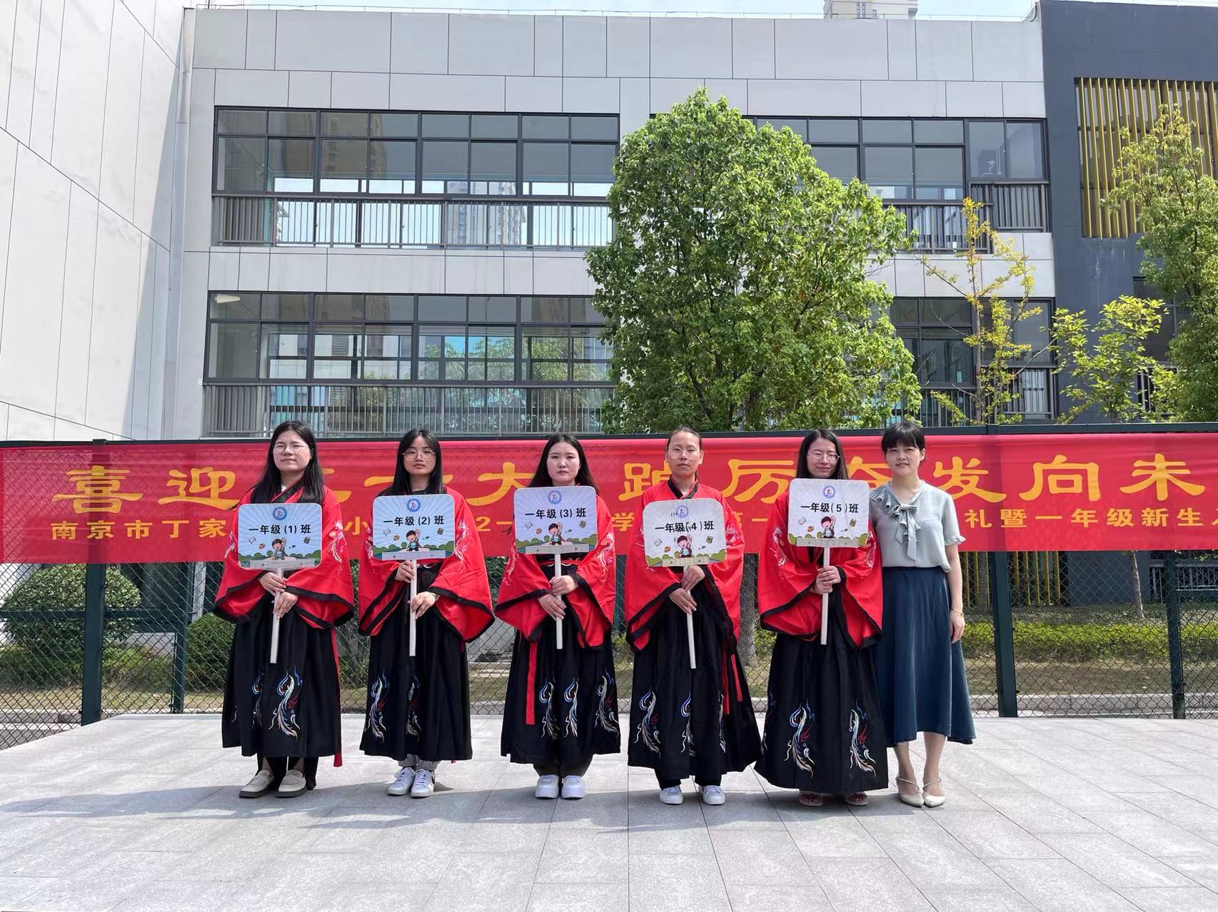 喜迎二十大【正学丁三】，踔厉奋发向未来       2022-2023学年春季开学典礼暨一年级入学礼活动侧记_html_m788949f9.jpg