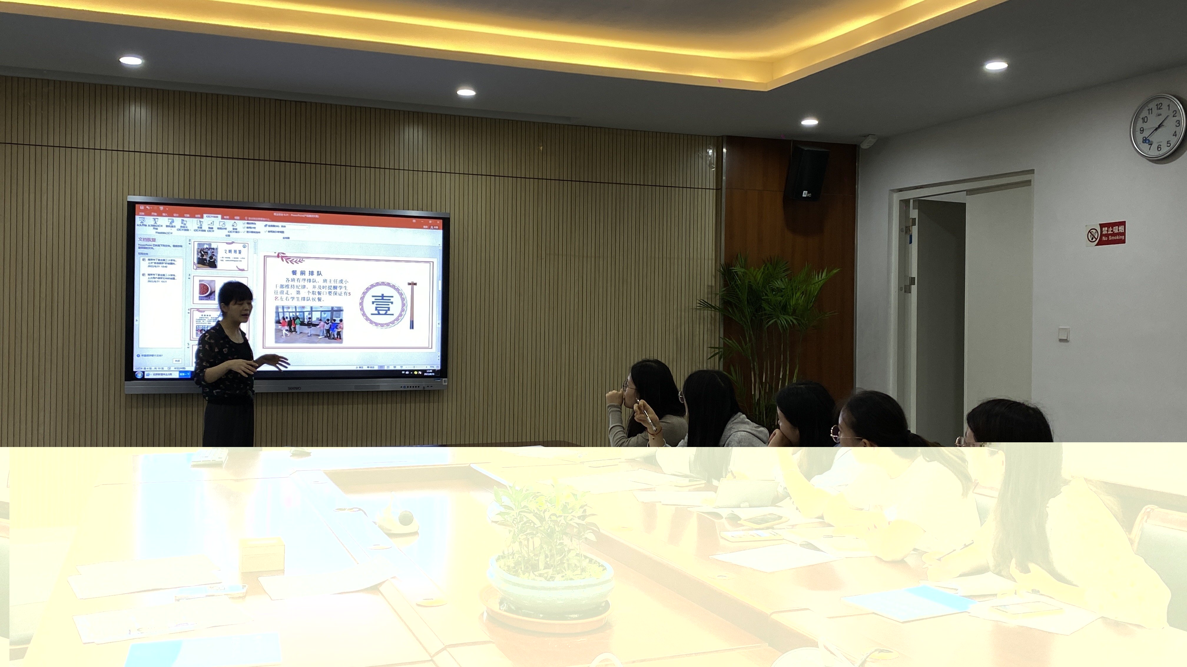 班主任校本研修一(1)_html_m6bd37345.jpg