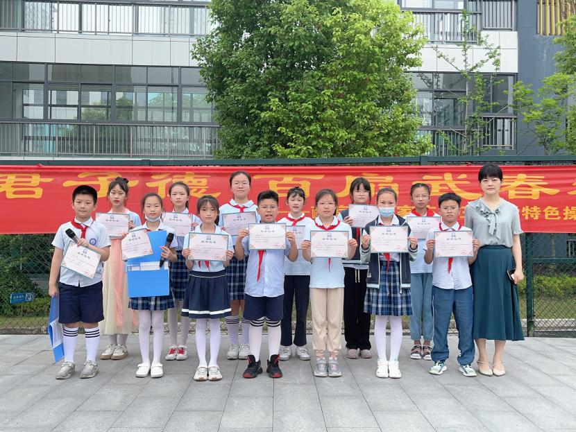 【正学丁三】童心飞扬，梦想启航_html_a9b88d3.jpg