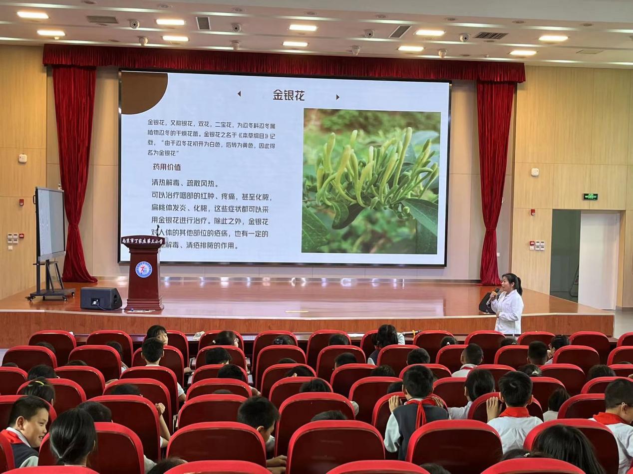 【正学丁三·德育】以劳育美，悦享成长_html_m3ea64922.jpg
