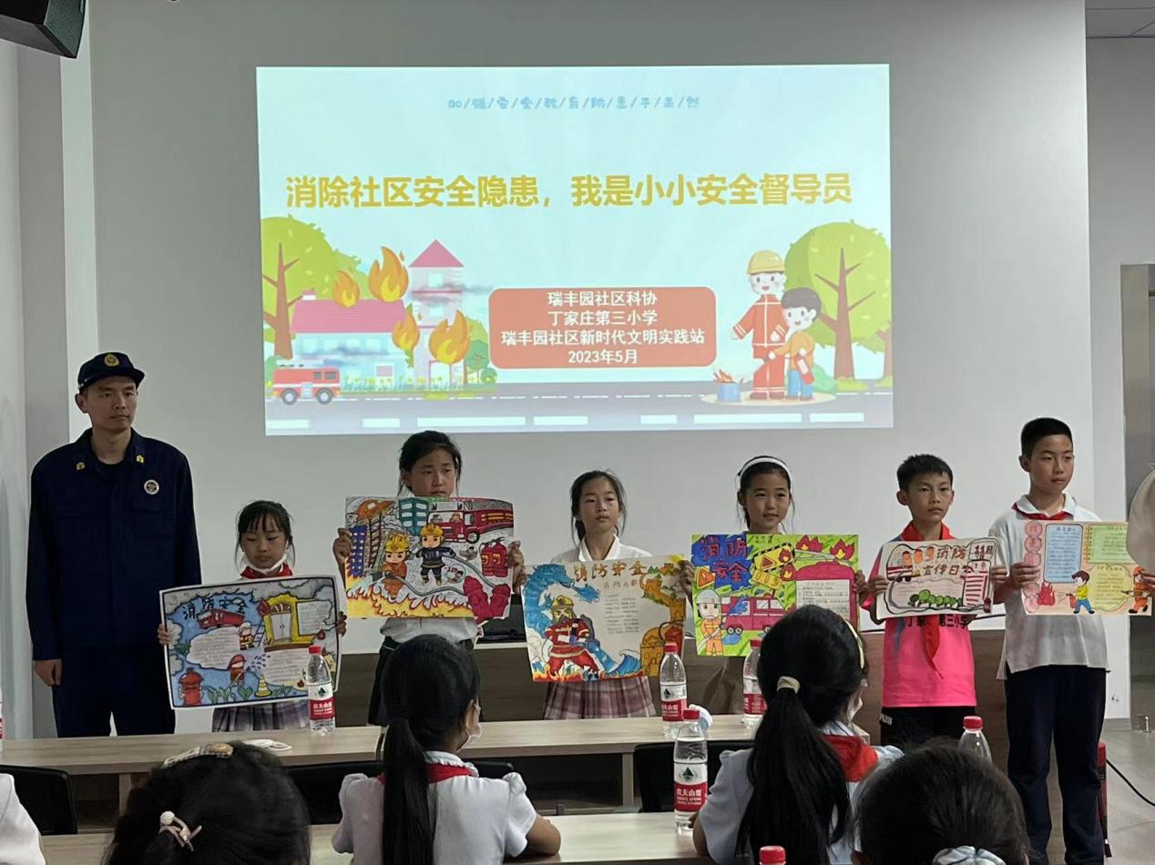 消防活动报道_html_mfdddea9.jpg