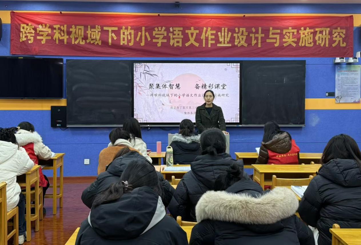 12.11集体备课报道_html_m5ee49730.jpg
