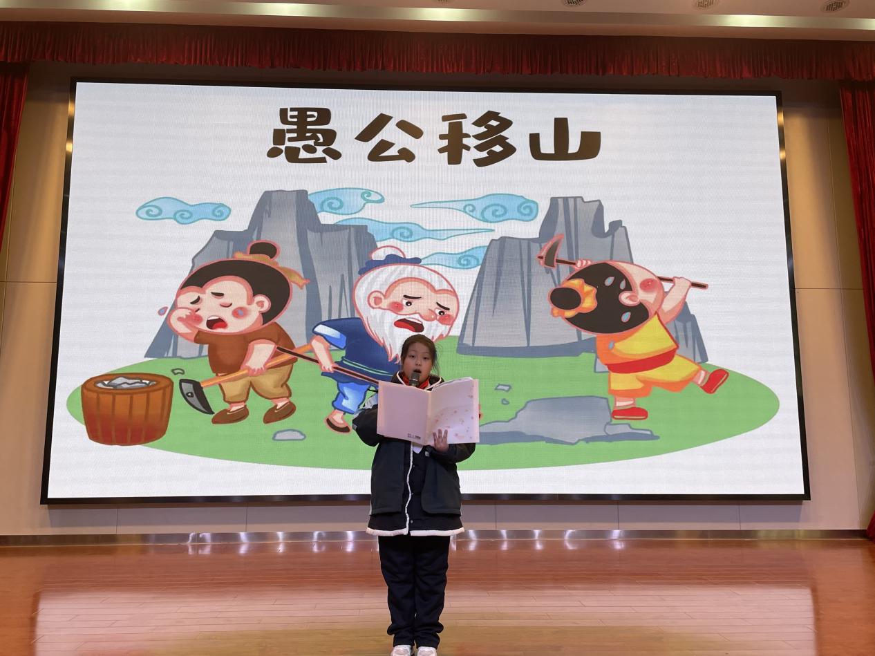 【正学·丁三 教学】“讲好民间故事，传承经典文化”——丁家庄第三小学五年级读书节汇报(2)(1)_html_m2c75a5c8.jpg