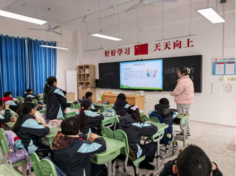 【正学丁三】感悟团结，凝聚力量——丁家庄第三小学学会团结主题班会侧记 (6)277.png