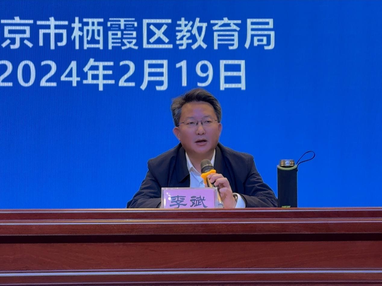德育工作布置会(改)_html_721656fc.jpg