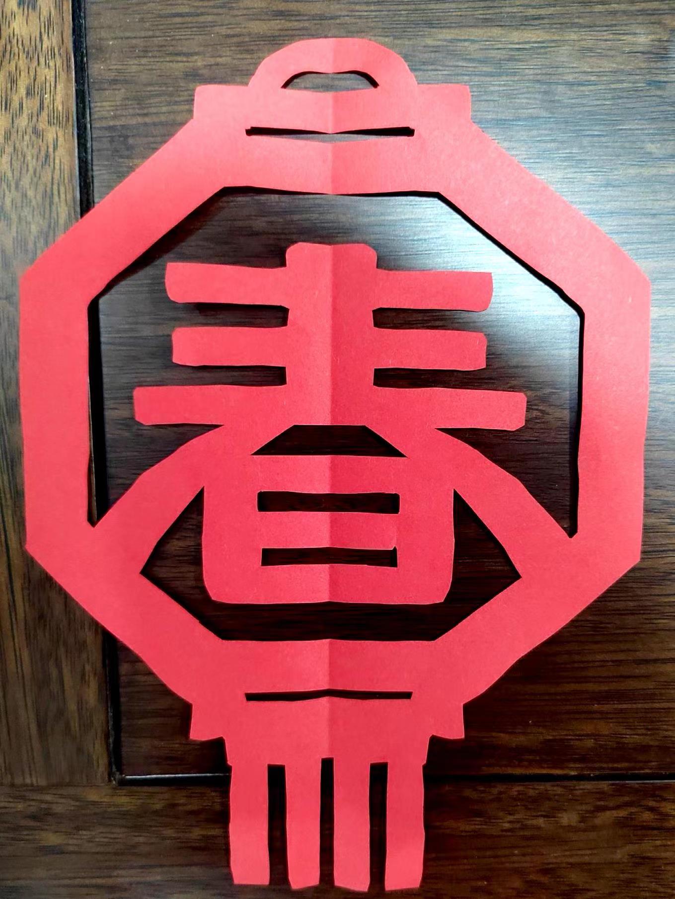 三年级数学创意寒假生活展示活动侧记_html_d3d3a9.jpg