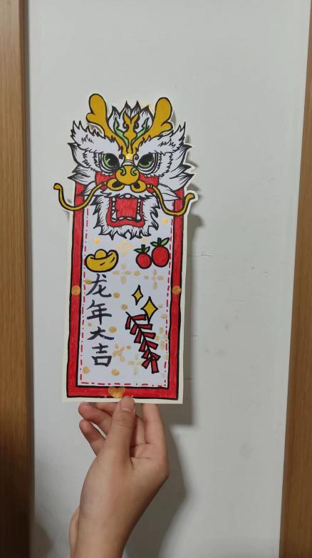 【正学丁三】巧手妙趣，喜迎龙年——丁家庄第三小学争做奇思妙想的“创意龙”主题活动侧记(1)_html_6bab3706.jpg