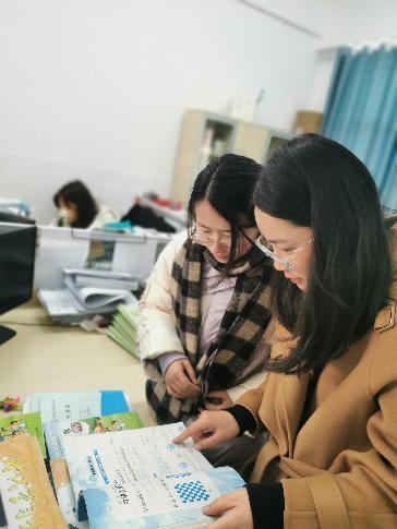 1.12全面大检查报道_html_4cafc6a4.jpg