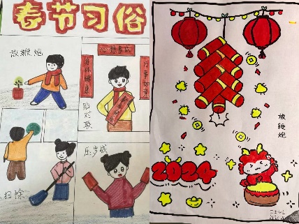 【正学丁三&middot;教学】“音”你精彩，“体”筑强魄，“美”享传承——南京市丁家庄第三小学综合组创意寒假生活展示_html_m7704c47c.jpg