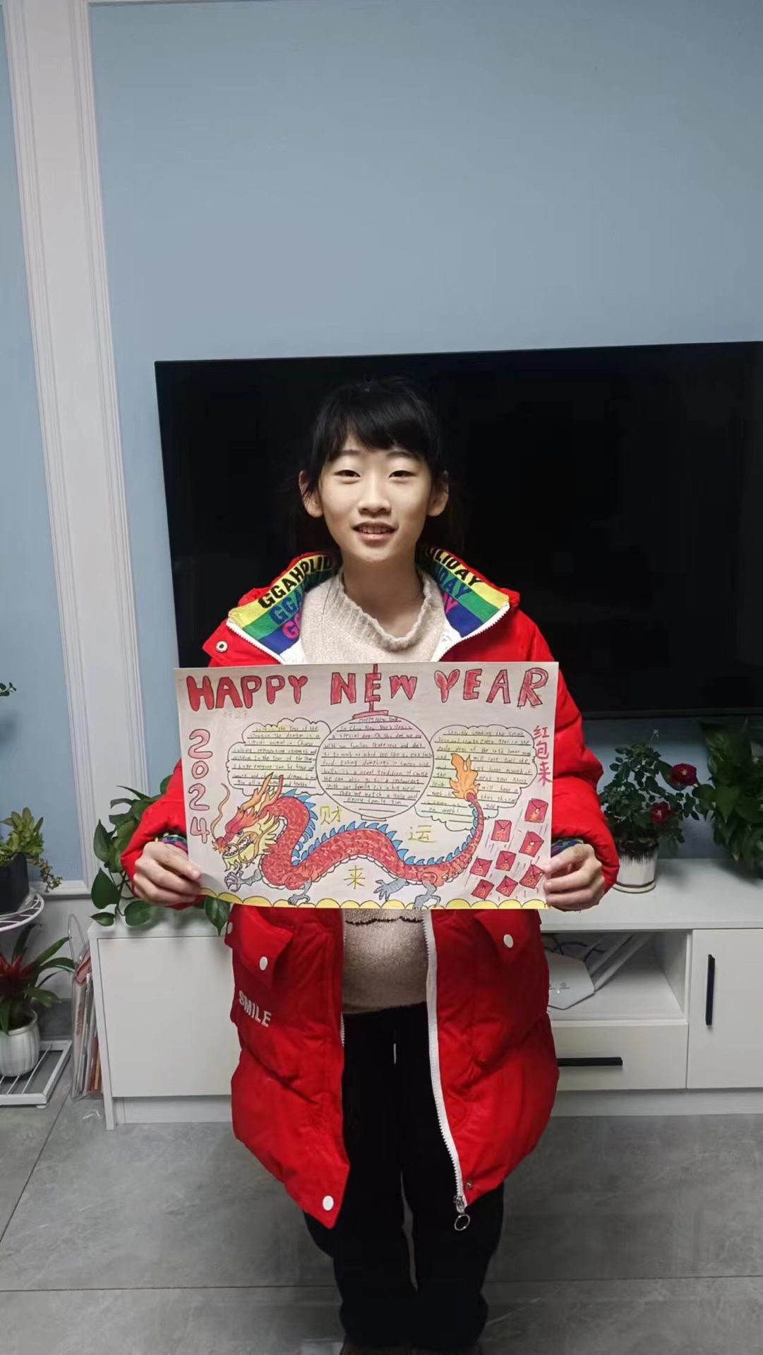 【正学丁三·教学】绘传统节日，展英语风采——南京市丁家庄第三小学五年级英语创意寒假生活展示_html_53d06b53.jpg