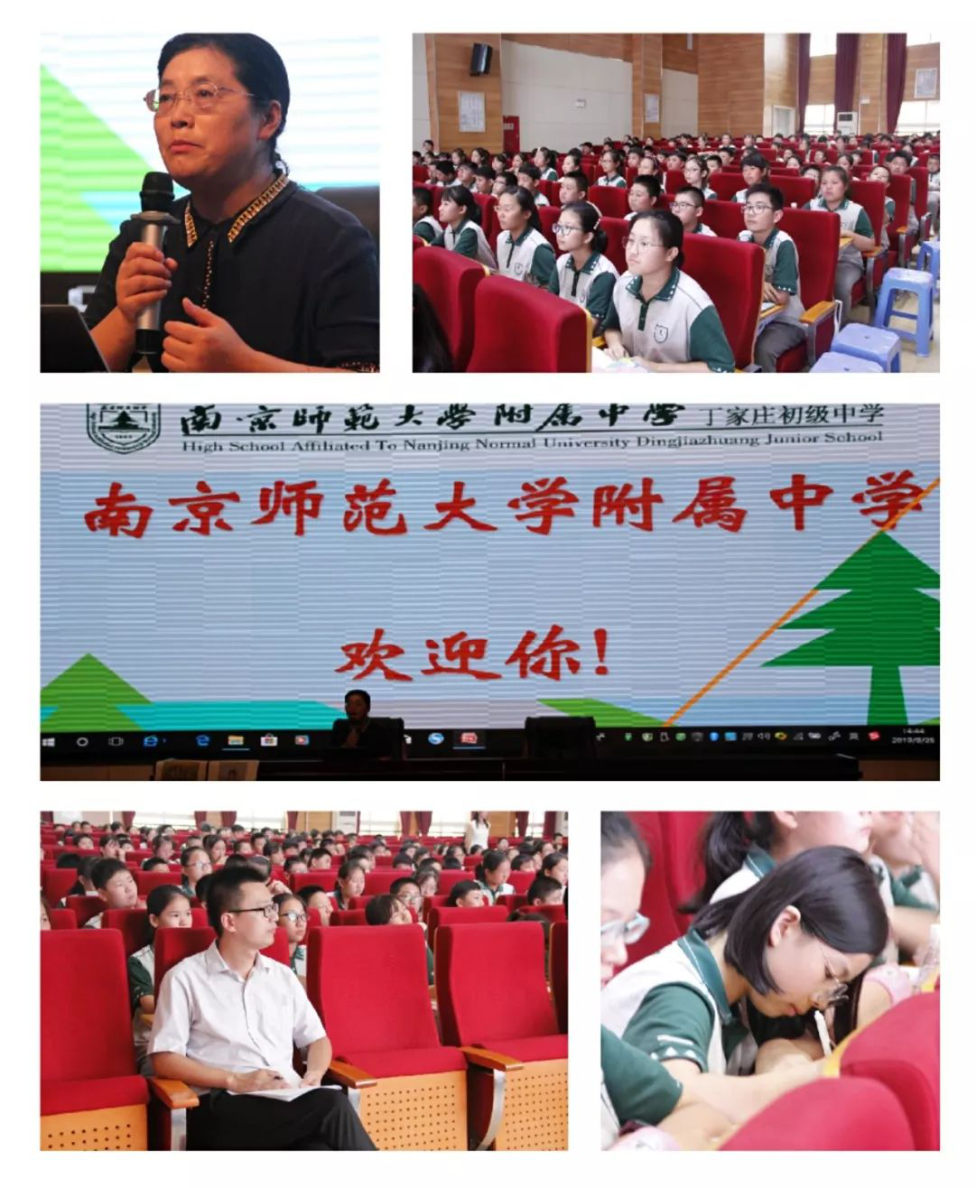 图片14.png