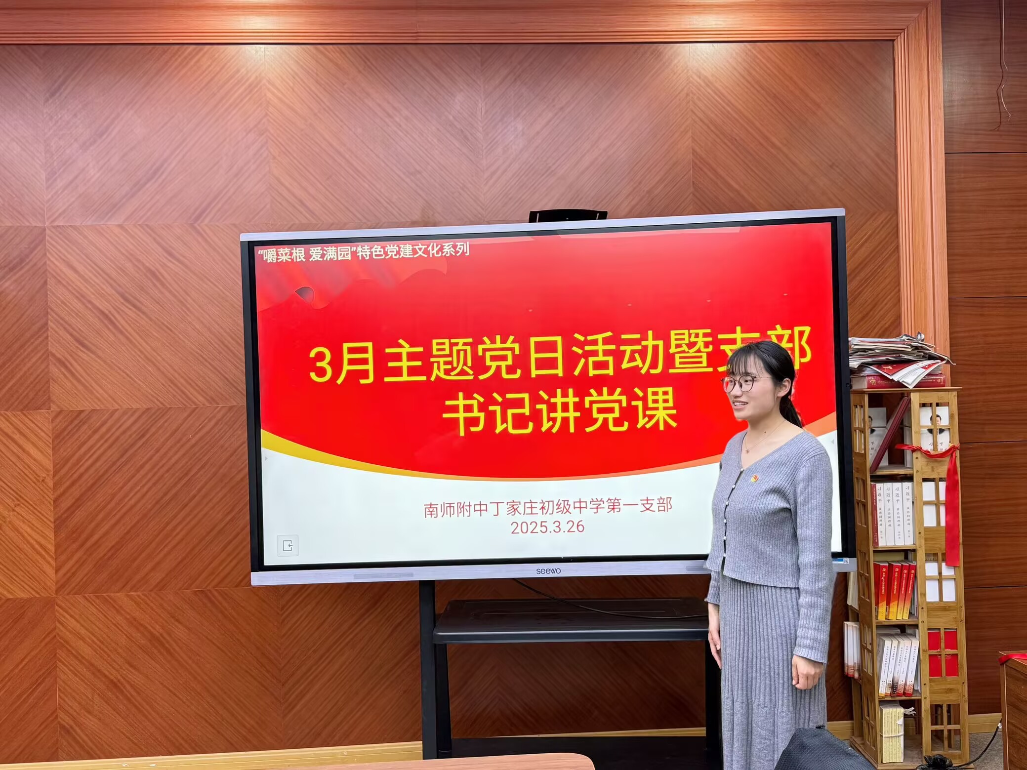 AB3B560B68A2015B329574EDF5F89717.png