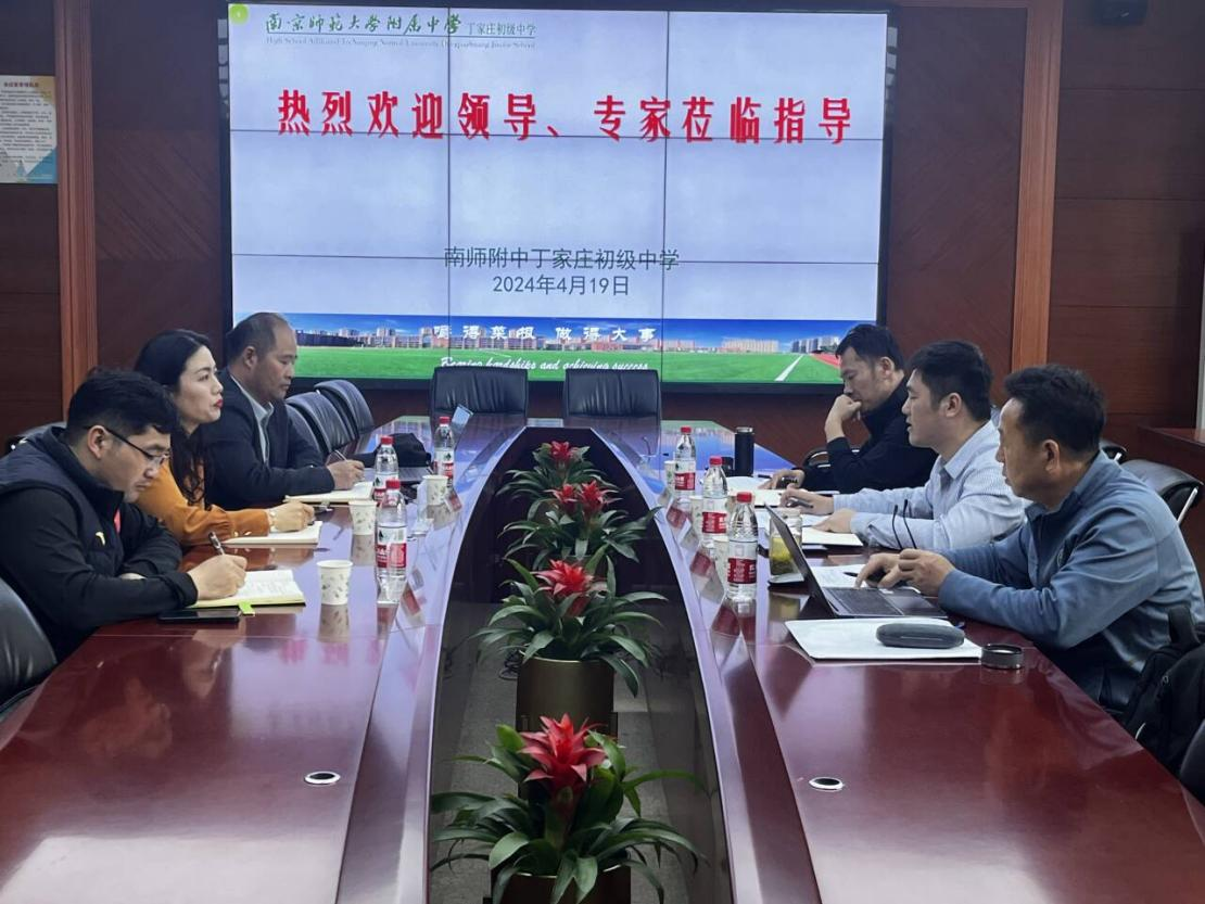 图片5.png