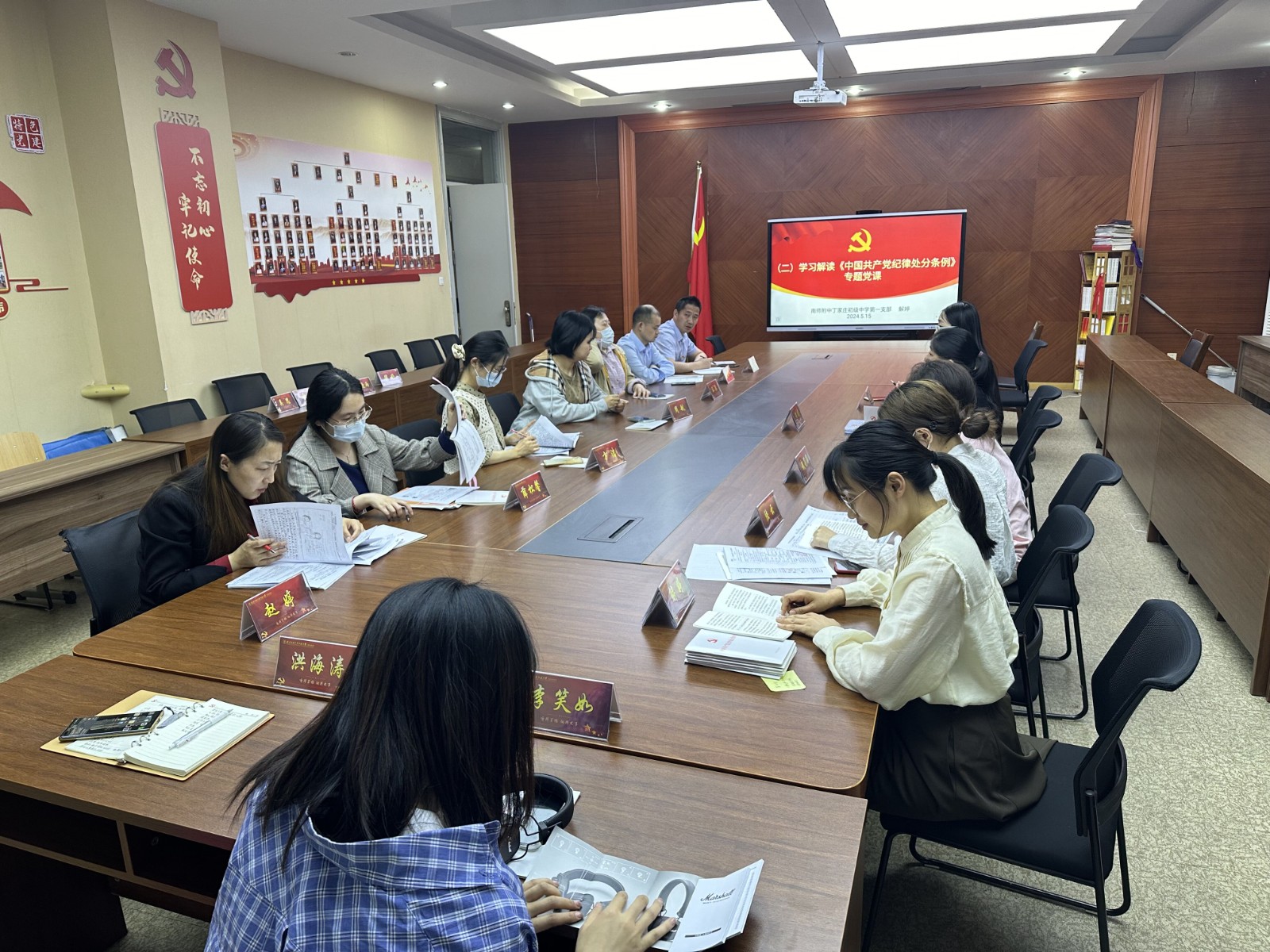 QQ图片20240521111126.jpg