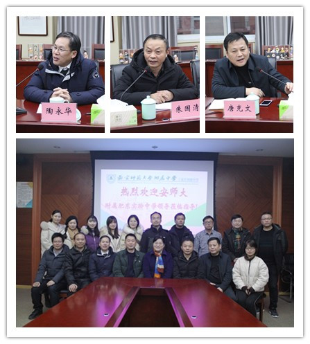initpintu_副本4.jpg