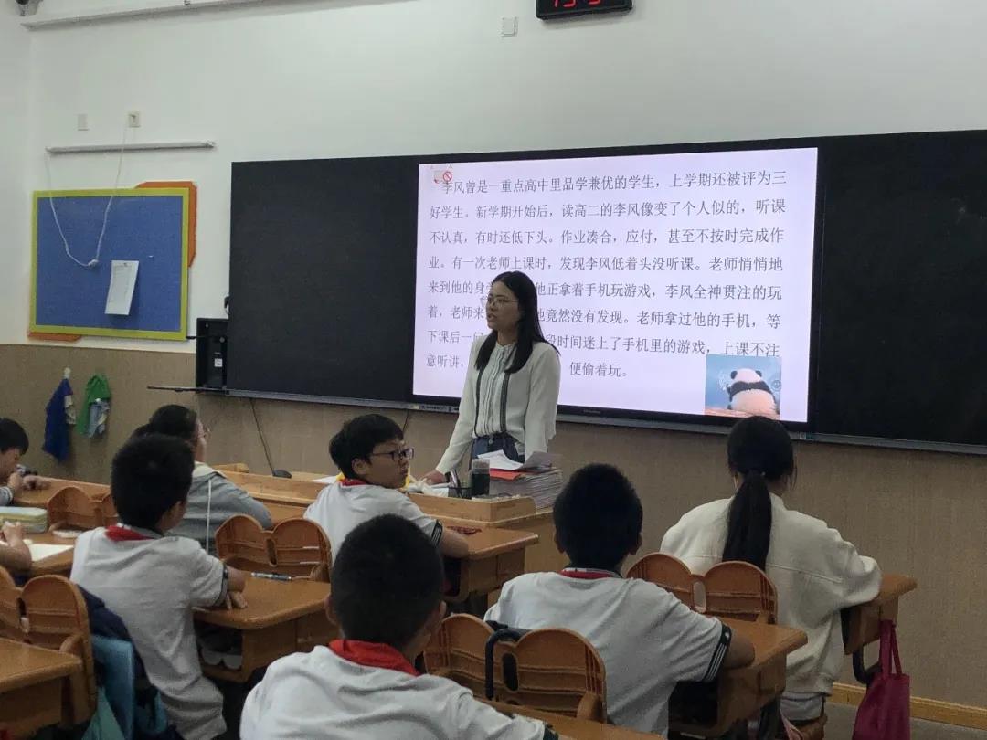 3、总结分析.jpg
