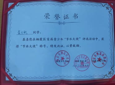 图片8.png