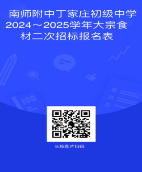 {6CF4D852-8810-494f-86DA-DCEEACDC97BC}.png