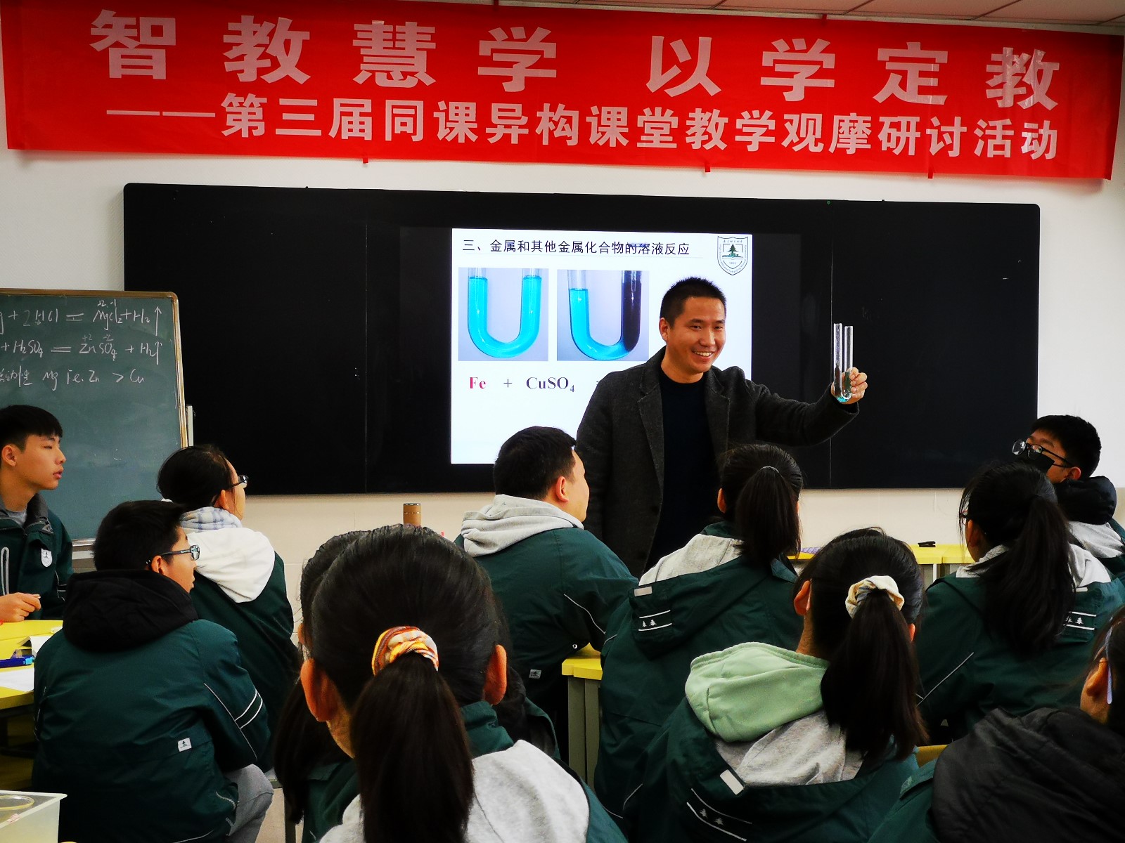 QQ图片20201201214325.jpg