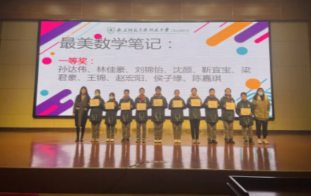 图片20.png