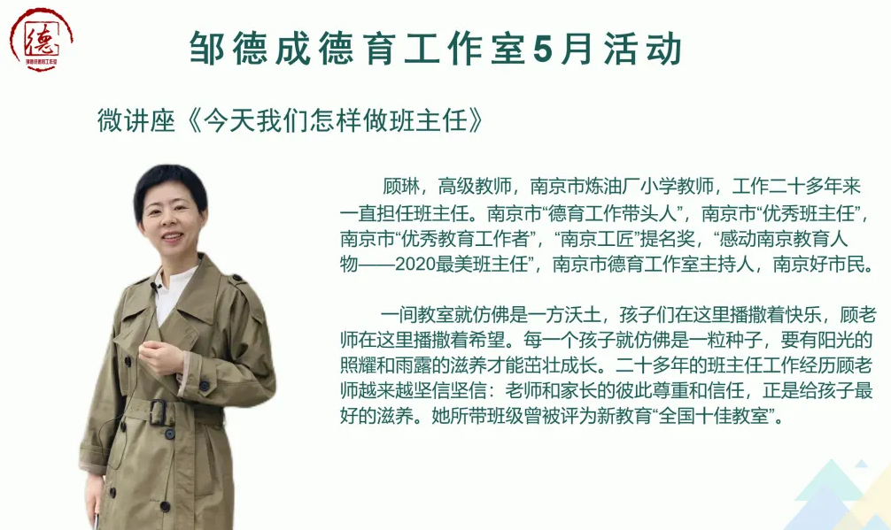 QQ截图20230518102247.png