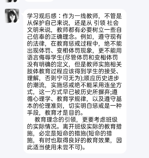 栖霞版_html_1ea5ca44.jpg