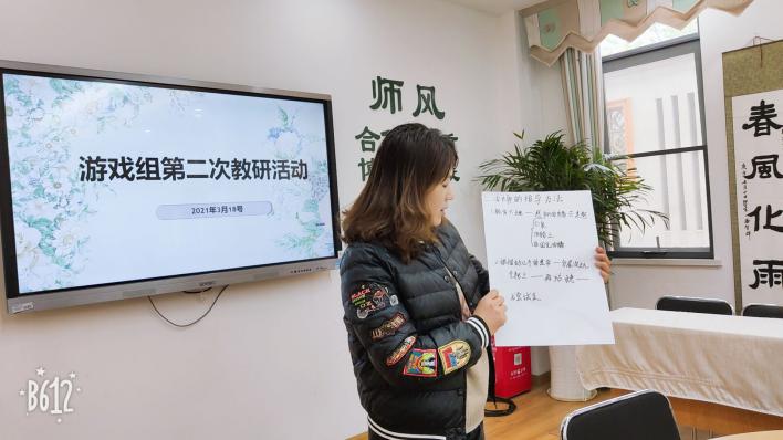 户外游戏报道_html_m7cdbb617.jpg