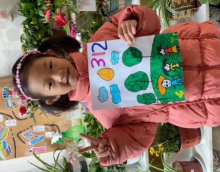迈幼一分园3月12日植树节报道 （最终版本）_html_m5ece3d7b.jpg