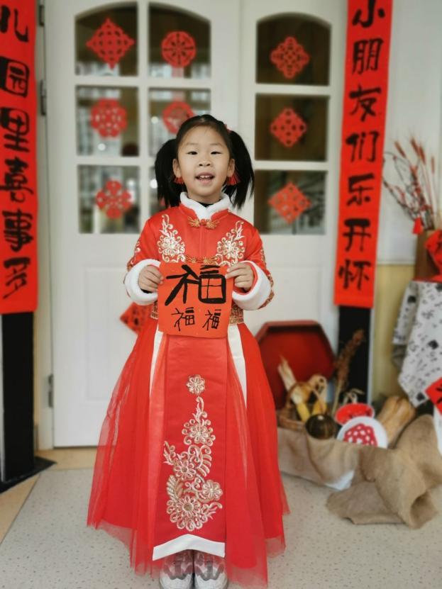 2021.12.31游园庙会乐淘淘 课程展览趣多多（元旦）_html_39e8c65a.jpg