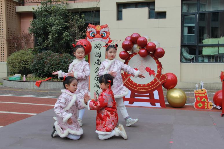 2021.12.31游园庙会乐淘淘 课程展览趣多多（元旦）_html_m79146c45.jpg