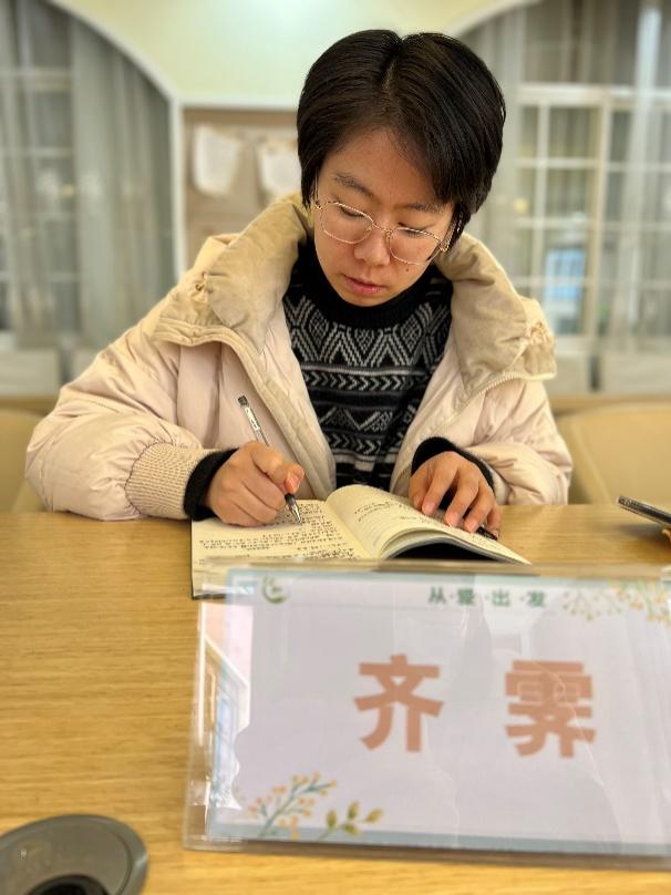 2021.12.30【生命迈幼·教学动态】开题明思路 论证促成长（最终）_html_6e1b074a.jpg
