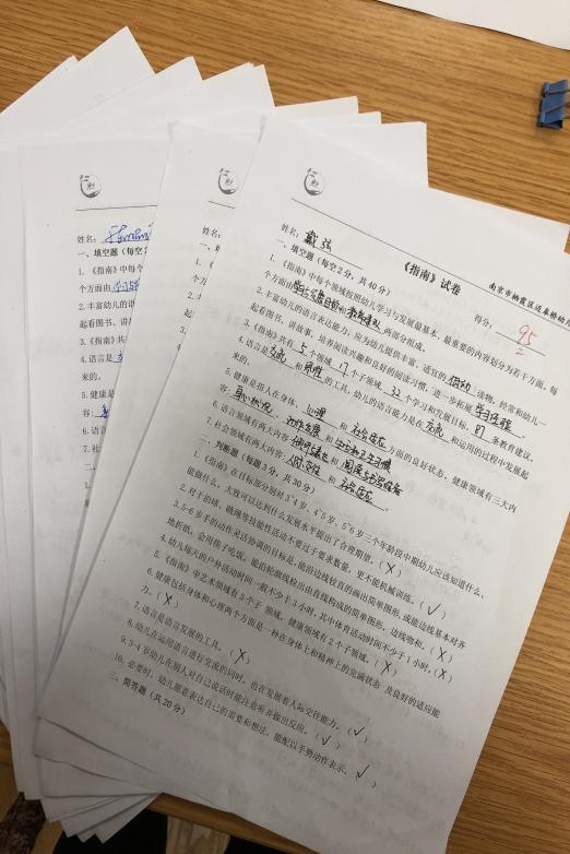 共读新闻稿（马凤娟）_html_m63d07640.jpg