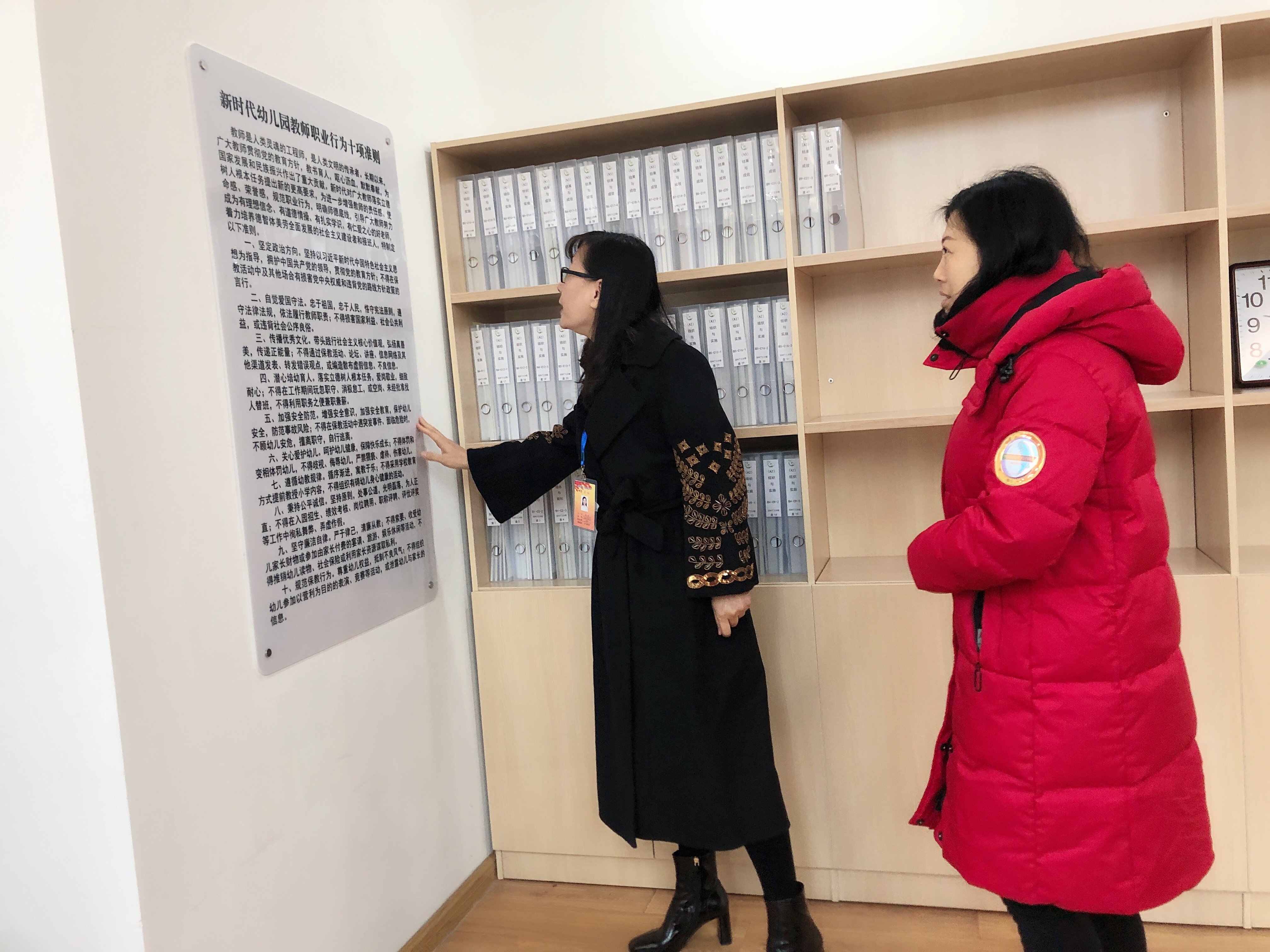 报道文字稿_html_m51accf3.jpg