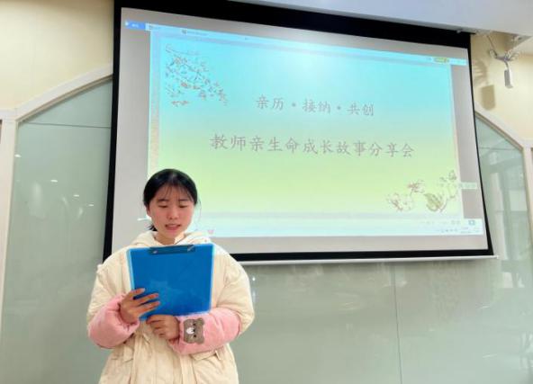 【生命迈幼·校园新闻】回眸展望 砥砺前行（栖霞网络版）_html_m67f1882.jpg
