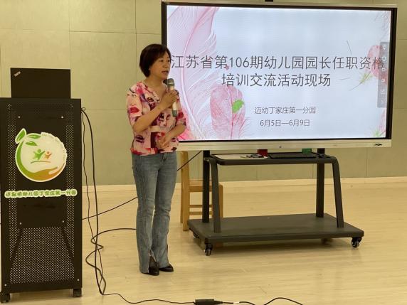 【栖霞版本】携手同行 共赴成长(1)_html_m28ad9ff2.jpg
