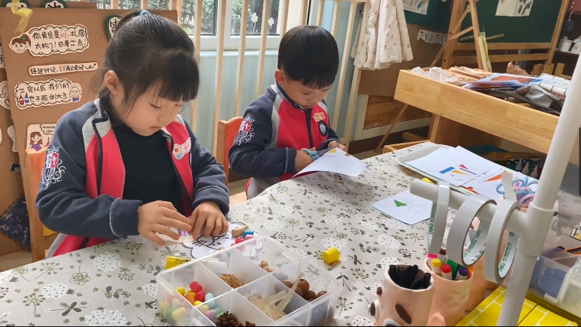 栖霞区数学领域教研报道_html_27f78c03.png