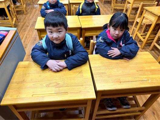 大班 参观小学报道_html_m766333f5.jpg