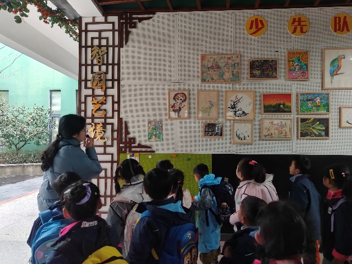 3.14大班组第一次参观小学报道_html_3cc931ae.jpg
