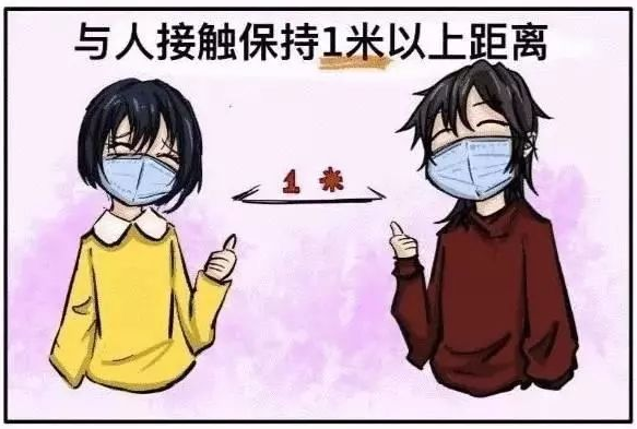 【生命迈幼·安全第一】遵守咳嗽礼仪 保卫呼吸健康_html_m4e56d8f1.png