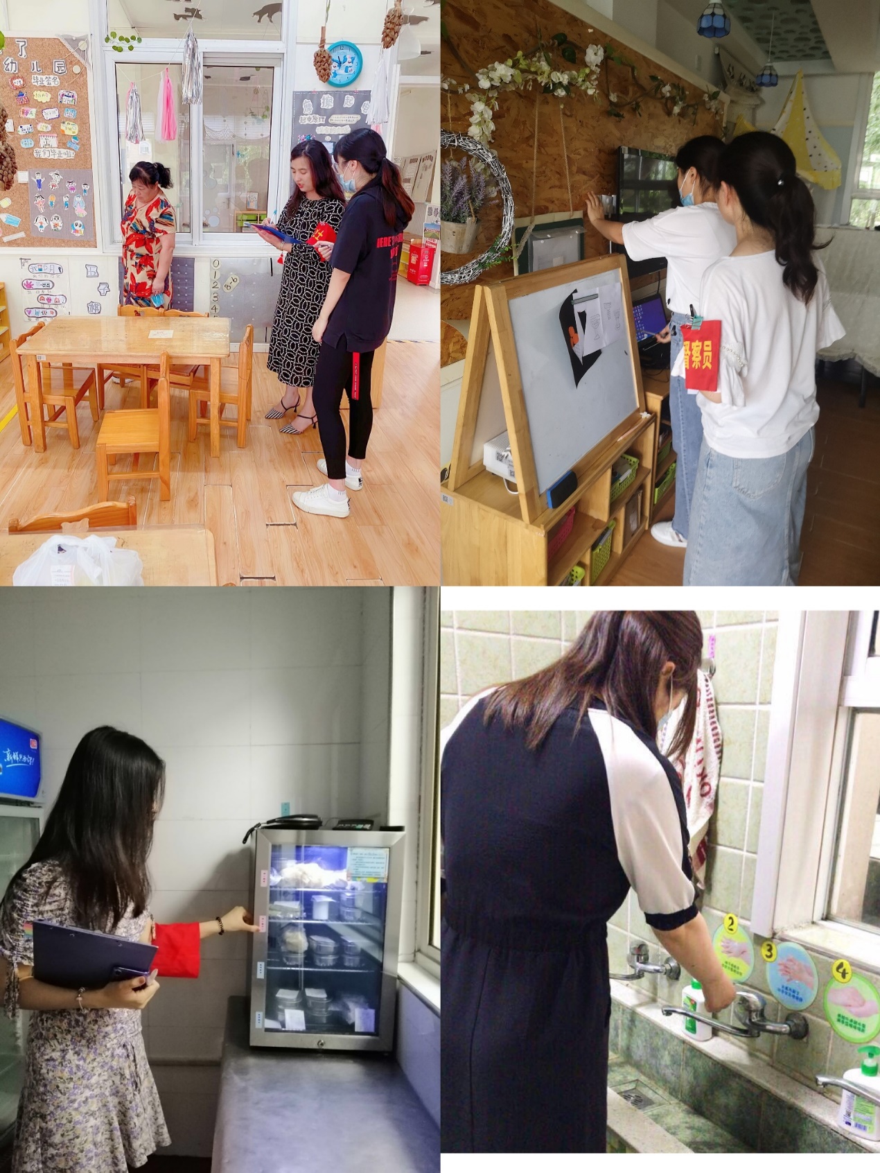 【生命迈幼.安全第一】端午节前安全检查_html_4b8620e1.jpg