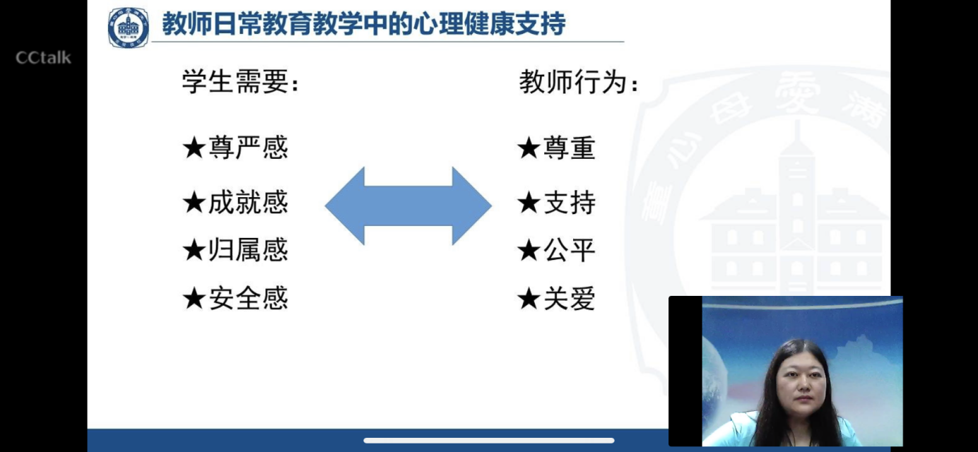 栖霞大讲堂第九讲新闻稿_html_m71d9e83d.png